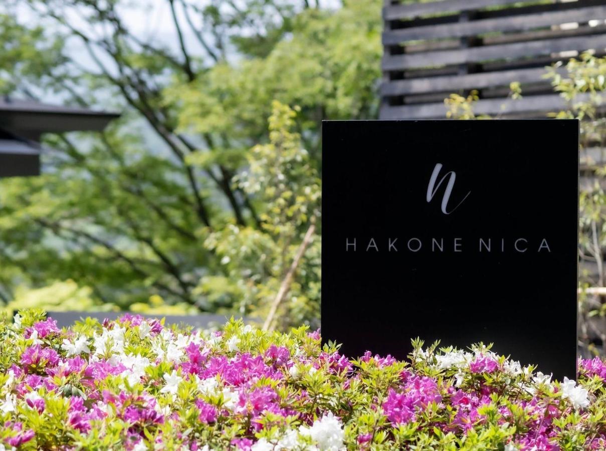 Hakone Nica Hotel Eksteriør billede